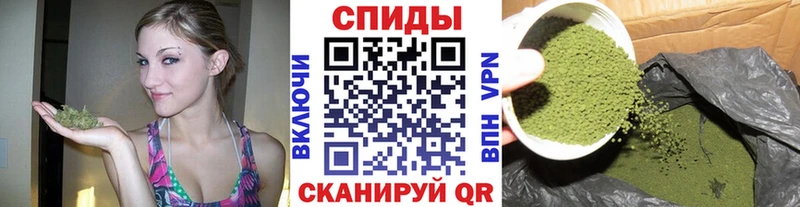 БУТИРАТ 99% дарнет шоп Пестово