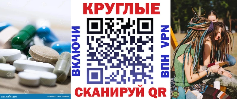 Ecstasy Cube  Пестово 