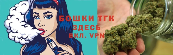 каннабис Белокуриха