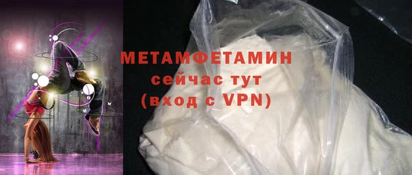 гашишное масло Белоозёрский