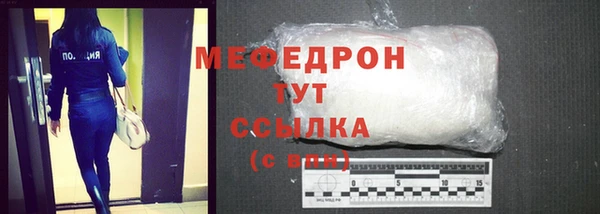 гашишное масло Белоозёрский