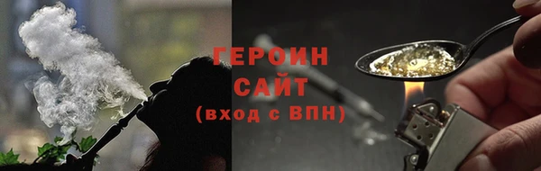 мяу мяу кристалл Богданович