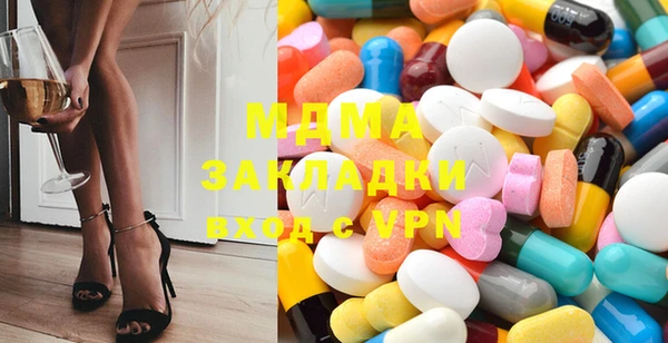 меф VHQ Елабуга