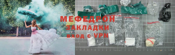 гашишное масло Белоозёрский