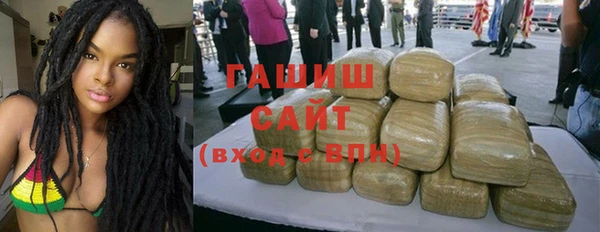 каннабис Белокуриха