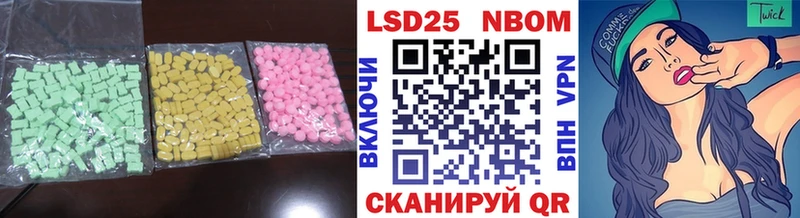 наркота  Пестово  LSD-25 экстази ecstasy 